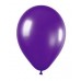 Metallic Purple Balloons (Pack of 20)
