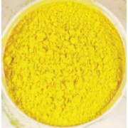 Powder Paint - Yellow (1.5Kg)