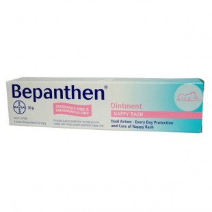 Bepanthin Ointment 100g